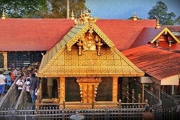 Sabarimala