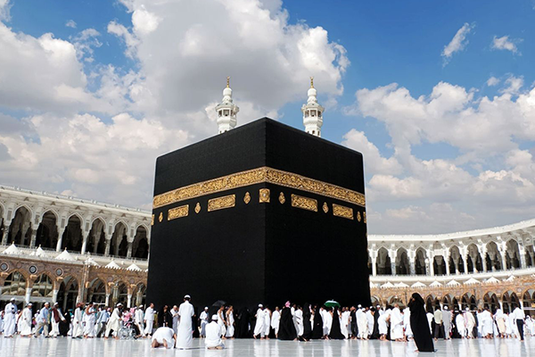 hajj